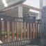 5 Habitación Villa en venta en Parongpong, West Jawa, Parongpong, Bandung, West Jawa