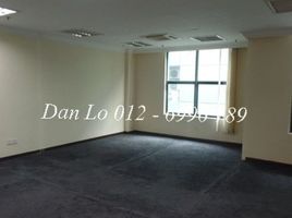 1,500 m2 Office for rent in FazWaz.fr, Bandar Kuala Lumpur, Kuala Lumpur, Kuala Lumpur, Malaisie