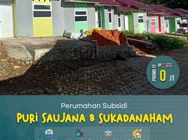 2 Kamar Rumah for sale in Kedaton, Bandar Lampung, Kedaton