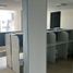 75 m² Office for rent in Ciudad de México, Azcapotzalco, Ciudad de México