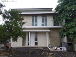4 Habitación Villa en venta en Lakarsantri, East Jawa, Lakarsantri