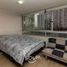1 Bedroom Apartment for sale in Chile, Santiago, Santiago, Santiago, Chile