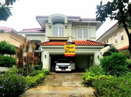 2 Bedroom House for sale in Lemahabang, Bekasi, Lemahabang