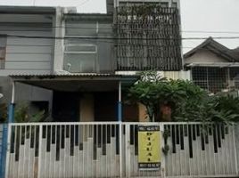 5 Kamar Rumah for sale in Sukasari, Bandung, Sukasari