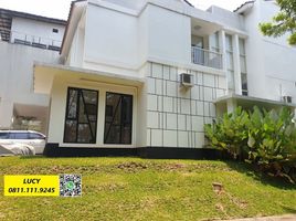 3 Schlafzimmer Haus zu verkaufen in Pondok Aren, Banten, Pondok Aren