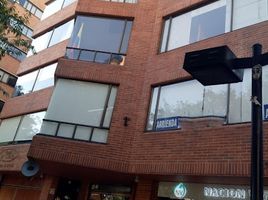 35 SqM Office for sale in Cundinamarca, Bogota, Cundinamarca