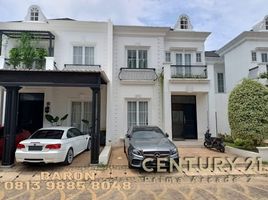 5 Habitación Villa en venta en Pesanggrahan, Jakarta, Pesanggrahan, Jakarta Selatan, Jakarta, Indonesia
