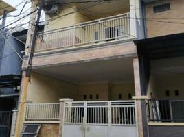 3 Habitación Casa en venta en Tambaksari, East Jawa, Tambaksari