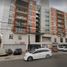 Appartement 2 chambre à vendre à Tultitlan, Mexico, Tultitlan