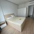 1 Schlafzimmer Appartement zu vermieten im New City Thu Thiem, Binh Khanh