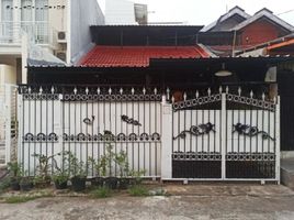 2 Kamar Rumah for sale in Mulyorejo, Surabaya, Mulyorejo