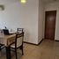 Appartement 2 chambre à vendre à Rosario, Santa Fe, Rosario