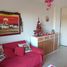 1 Bedroom Apartment for sale in Moron, Buenos Aires, Moron