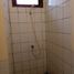 2 Schlafzimmer Haus zu verkaufen in Cimahi Tengah, West Jawa, Cimahi Tengah, Bandung, West Jawa, Indonesien