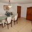 Appartement 3 chambre à vendre à Barranquilla, Atlantico, Barranquilla, Atlantico