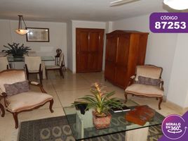 Appartement 3 chambre à vendre à Barranquilla, Atlantico, Barranquilla, Atlantico