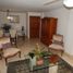 Appartement 3 chambre à vendre à Barranquilla, Atlantico, Barranquilla, Atlantico