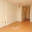 3 Habitación Apartamento en venta en Chile, Puente Alto, Cordillera, Santiago, Chile