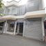 28 m² Office for sale in Norte De Santander, San Jose De Cucuta, Norte De Santander