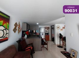 3 Habitación Villa en venta en Barranquilla, Atlantico, Barranquilla