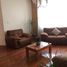 3 Schlafzimmer Villa zu verkaufen in Atizapan De Zaragoza, Mexico, Atizapan De Zaragoza