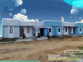 2 Kamar Rumah for sale in Lampung, Sukarame, Bandar Lampung, Lampung