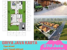 3 Kamar Rumah for sale in Manisrenggo, Klaten, Manisrenggo