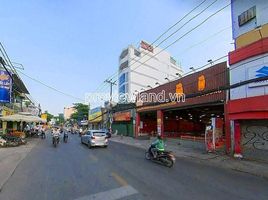  Đất for sale in Phường 25, Bình Thạnh, Phường 25