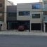 9 Habitación Casa en venta en Azcapotzalco, Ciudad de México, Azcapotzalco, Ciudad de México