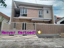 5 Bedroom Villa for sale in Mulyorejo, Surabaya, Mulyorejo