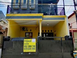 Villa à vendre à Karangpilang, East Jawa, Karangpilang, Surabaya
