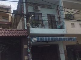 2 chambre Maison for sale in Ward 13, Tan Binh, Ward 13