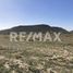 Terrain à vendre à Saltillo, Coahuila, Saltillo, Coahuila