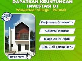 2 Kamar Rumah for sale in Cianjur, West Jawa, Cianjur, Cianjur