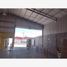 10,764 Sqft Office for rent in Coahuila, Torreon, Coahuila