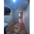 1 Schlafzimmer Appartement zu vermieten in Reynosa, Tamaulipas, Reynosa