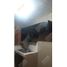 1 Bedroom Apartment for rent in Reynosa, Tamaulipas, Reynosa