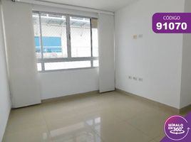 1 Habitación Departamento en venta en Barranquilla, Atlantico, Barranquilla