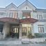 4 Bedroom Villa for sale in Seyegan, Sleman, Seyegan