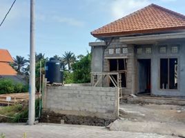 2 Bedroom House for sale in Gianyar, Bali, Ginyar, Gianyar