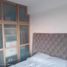 Condominium 2 chambre à vendre à Naucalpan De Juarez, Mexico, Naucalpan De Juarez