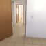 3 Habitación Casa en venta en Zapopan, Jalisco, Zapopan