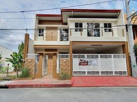 4 Habitación Villa en venta en Pasig City, Eastern District, Pasig City