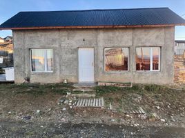 1 Bedroom House for sale in Santa Cruz, Lago Argentino, Santa Cruz