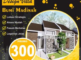 2 Kamar Rumah for sale in Dau, Malang Regency, Dau