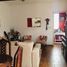 3 Schlafzimmer Wohnung zu verkaufen in Lanus, Buenos Aires, Lanus