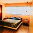 Condominium 2 chambre à vendre à Azcapotzalco, Mexico City, Azcapotzalco
