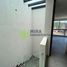 Villa 3 chambre à vendre à Morelia, Michoacan, Morelia