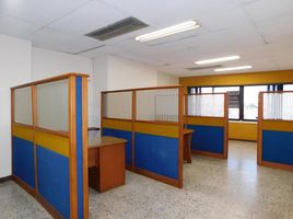 43 m² Office for rent in Cartagena, Bolivar, Cartagena