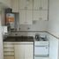 Appartement 1 chambre à vendre à La Costa, Buenos Aires, La Costa